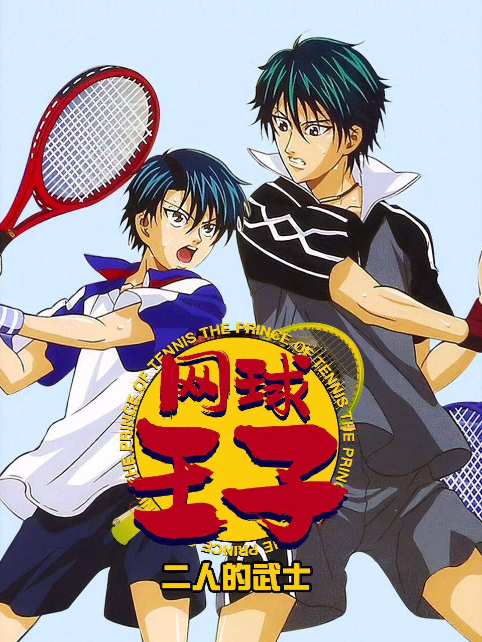 亚洲日韩国产在线观看