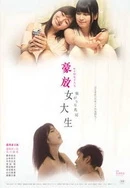 亚洲日韩乱码一区二区三区四区