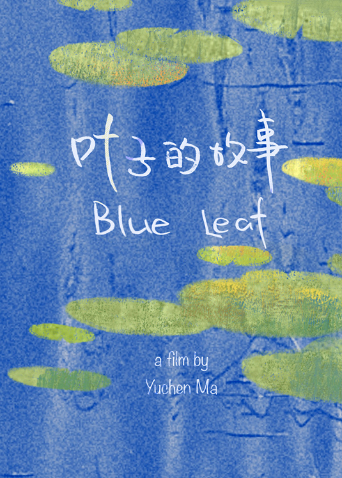 日本私人噜噜影院