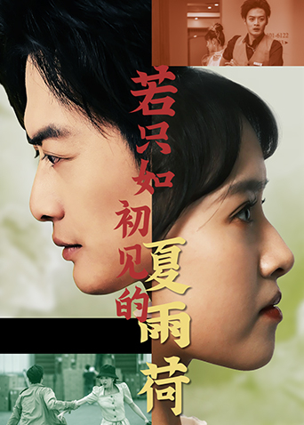 日本视频WwW免费