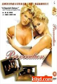 色YEYE在线视频观看