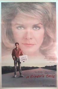 日本电视剧二人世界第二集