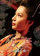 亚洲欧洲日产国码