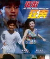 亚洲日韩精品AV无码麻豆