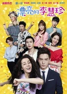 亚洲欧洲日产国产 最新