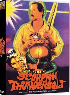 亚洲欧洲国产日韩