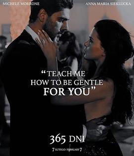 亚洲最新女人天堂