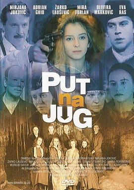 老少交玩TUBE少老搡BBBB