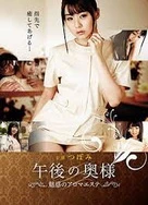 亚洲愉拍99热成人精品热久久