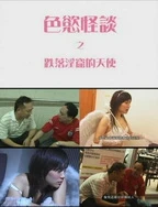 亚洲欧洲一区二区三区