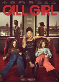 亚洲日韩中文字幕久热