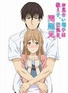 日本精品一区二区三区四区