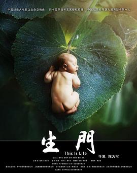 日本红怡院一怡红院一欧美AV