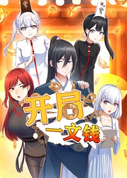 乐高品牌：讲好中国故事