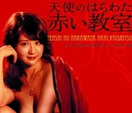 亚洲日韩AV一区二区三区