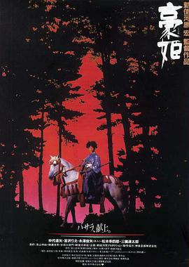 日本特级黄页在线观看