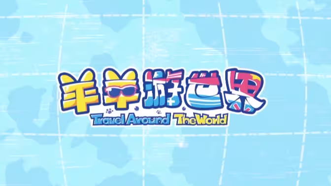 亚洲日韩Av在线观看