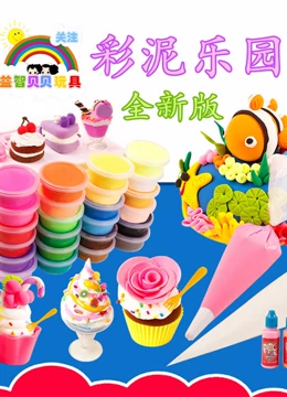 亚洲日本韩国国内欧美