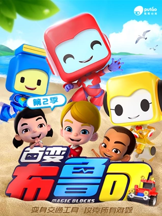 亚洲日韩视频区