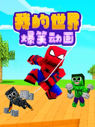 亚洲春色中文字幕