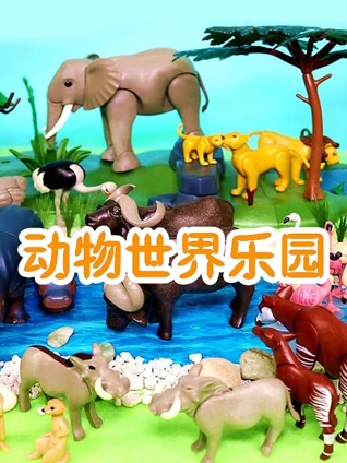 亚洲欧日韩中文在线视频