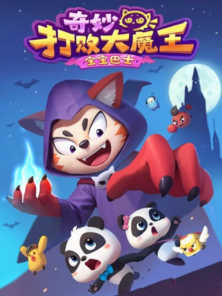 日本第一av影院