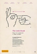 亚洲日韩动漫一区精品射精