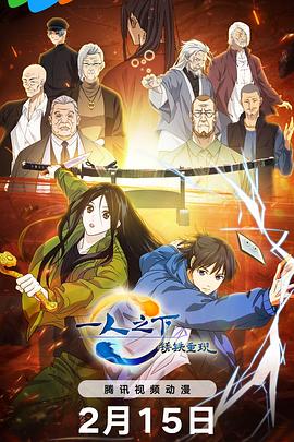 亚洲欧洲偷拍区