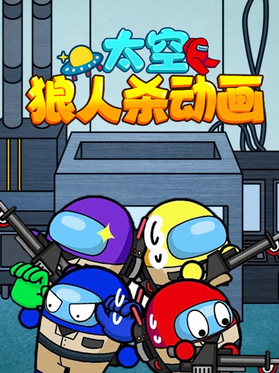 亚洲欧洲另类精品视频