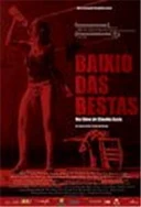 亚洲最大无码中文字幕