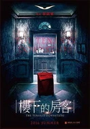 亚洲日韩精产国品一二三产品测评