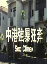 在线人成免费视频69国产