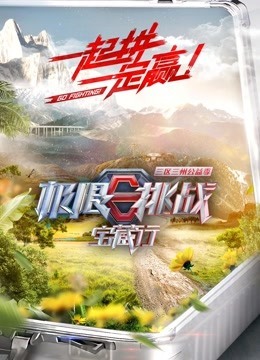 日本美女福利视频