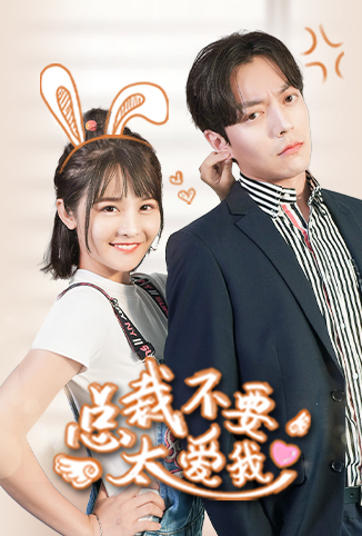 日本男女啪啦啦超猛烈视频