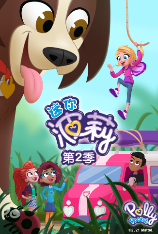 亚洲校园偷拍春色