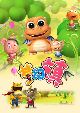 神探四豆星 第二季