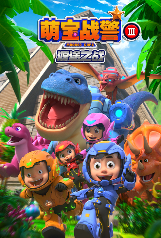 www都要被你撞坏啦