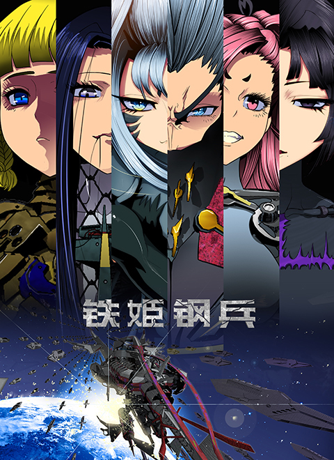 日本理论片吃奶水