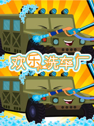 日本私人影院AV线观看