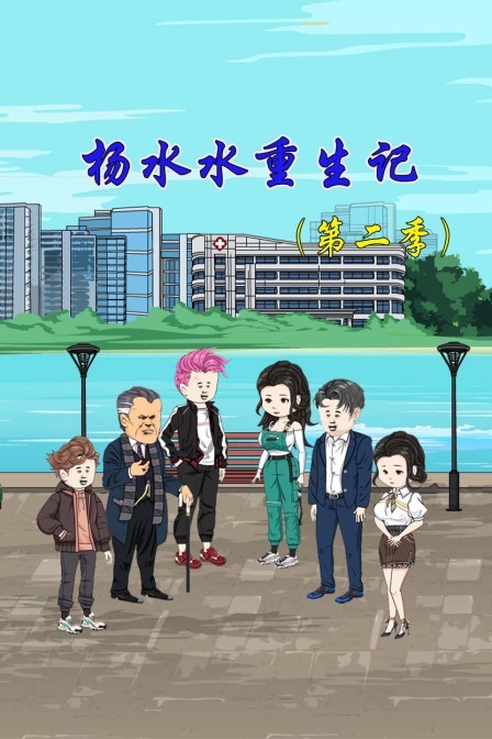 亚洲日韩视频在线