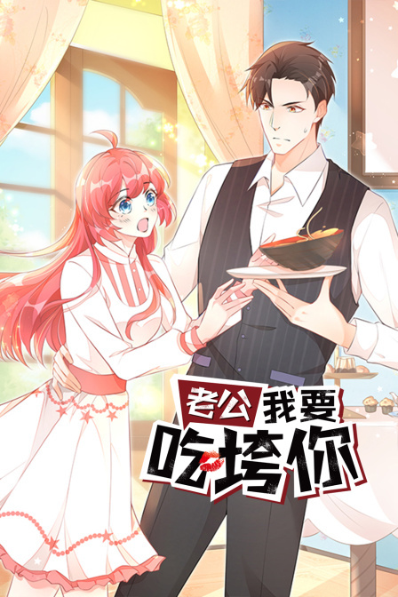 wwwchinese乱子伦xxxx国语对白