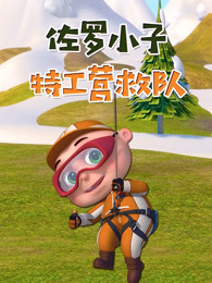 亚洲日本VA中文亚洲交换日本中文字幕