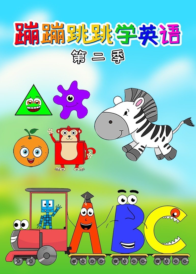 亚洲日韩香蕉视频观看视频