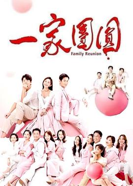 亚洲有声在线天堂