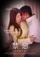 亚洲最大中文字幕无码网站