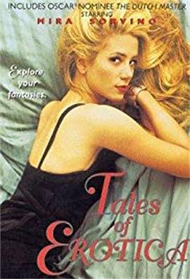 日本老熟妇无码色视频网站