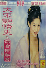 日本视频观看无卡免费精品页码