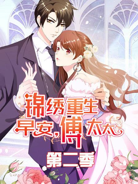 亚洲日韩欧美综合全网