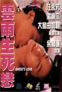 亚洲日韩色人妻