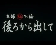 亚洲日韩欧美黑人专区